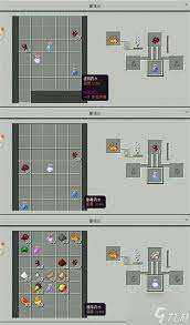 我的世界隐身药水怎么制作