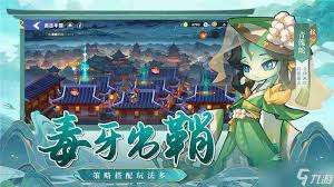 一起当勇士兑换码有哪些可用