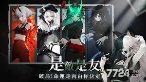 神隐之子公测礼包码在哪里找