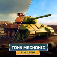 坦克机械师模拟中文免费版