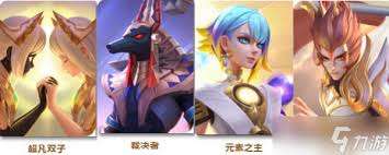 上古王冠龙武大师传记逸闻通关攻略