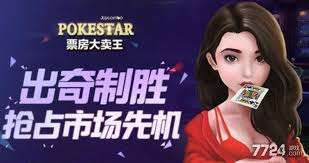 票房大卖王福利礼包怎么获取