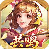 三国英雄传奇