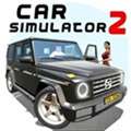 carsimulator2最新版2024