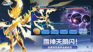 赛尔号巅峰之战兑换码有哪些