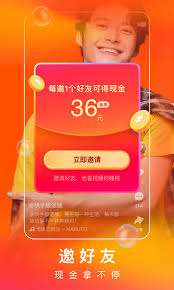 快手极速版如何下载别人视频