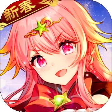 苍之记元