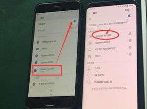 iPhone恢复出厂设置无响应怎么办