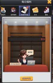 票房大卖王如何领取奖杯