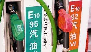 92号油和95号油的区别是什么