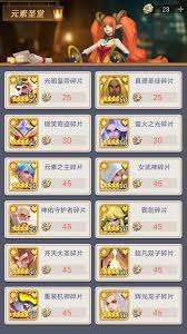 上古王冠中哪些水系角色最强