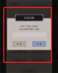 这就是江湖棋逢敌手如何接引码