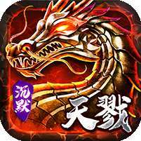 颜七夜(天戮沉默)