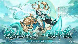 一起当勇士新手小白入门攻略
