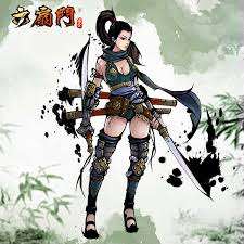 江湖风云录洛阳怎么玩