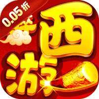 巅峰霸业(仙魔乱斗0.05折)