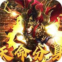 幽蓝边境(龙胆天命攻速)