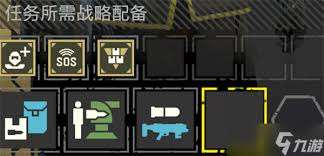 绝地潜兵2超级地球保卫战如何全任务配装