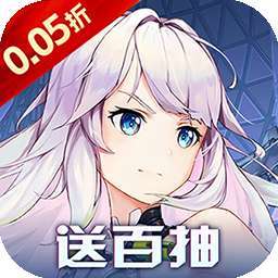 风色轨迹（0.05折送五星SSS）