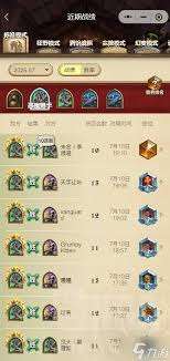 炉石传说自残瞎卡组怎么搭配