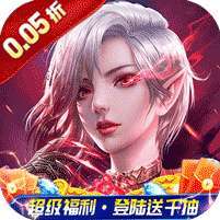女神保卫战(时空战场0.05折)