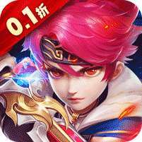 六界飞仙(战神0.1折)