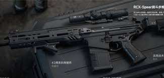 三角洲行动如何挑选武器