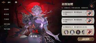 银与绯高爆发普攻状态队怎么玩