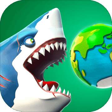 饥饿鲨：世界和谐版