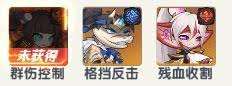 一起当勇士？如何搭配最强阵容