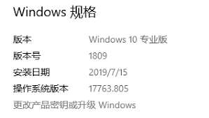 Win10隐藏了哪些实用功能