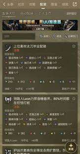 怪物猎人荒野长枪怎么玩