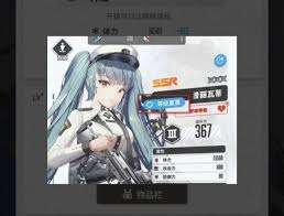 胜利女神新的希望新手开局怎么配队