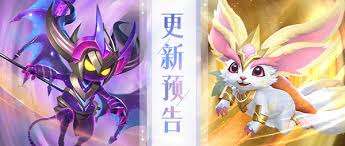 上古王冠幻兽获取方法是什么