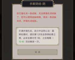 这就是江湖断氪棍过飞鹰