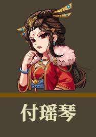 大侠立志传无情剑法怎么获取