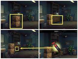 逃出死亡之城第二章通关方法