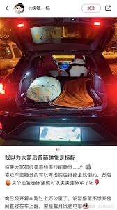 在车里睡觉会有哪些风险