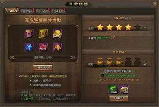 这就是江湖藏品室需要多少紫檀木