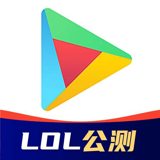 Ourplay谷歌三件套