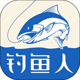 钓鱼人手机