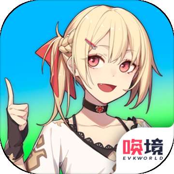 新斗罗大陆手游客户端