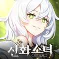 进化少女韩服
