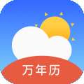 出行天气预报
