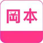 冈本001在哪里可以