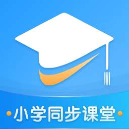 小学教学同步教材