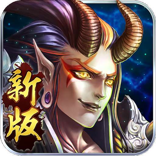 阴阳师新ssr紧那罗