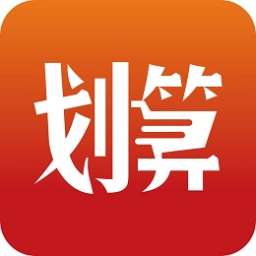 超划算邀请码