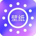 壁纸大全免费手机最新