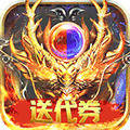 逆袭之拯救废柴计划